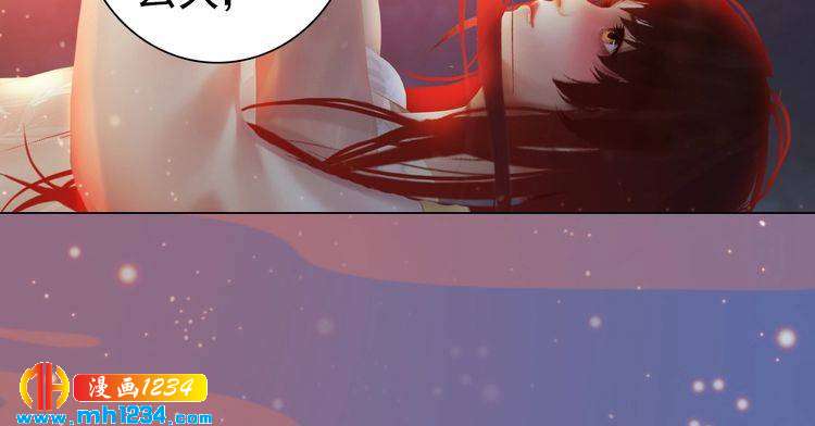 第77话 洞房52
