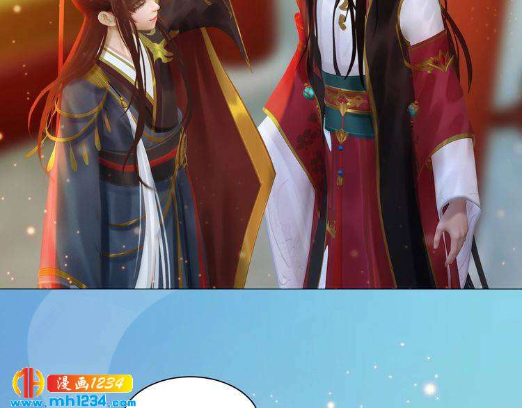 第68话 南疆的破咒之法44