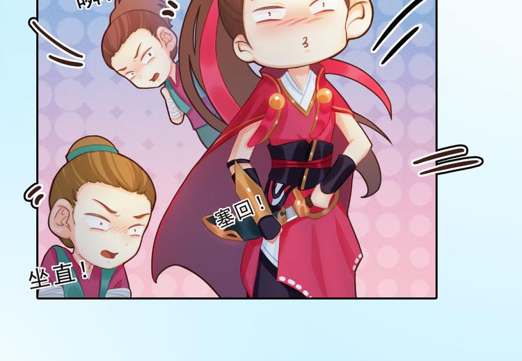 第二季第1话看！那个船长97