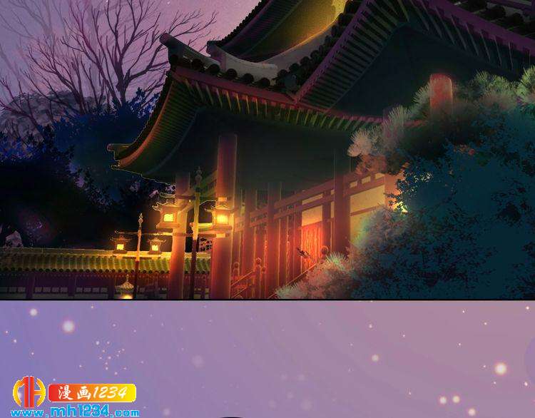 第95话 我亲自接生！29