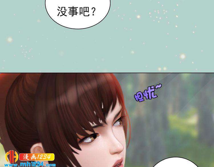 现代篇7 试戏28