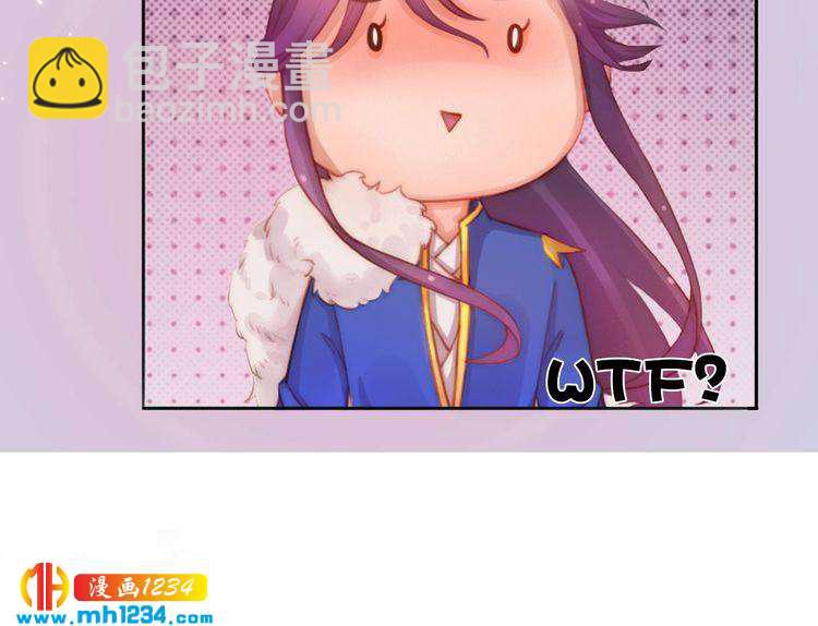 第93话 早生贵子！？71