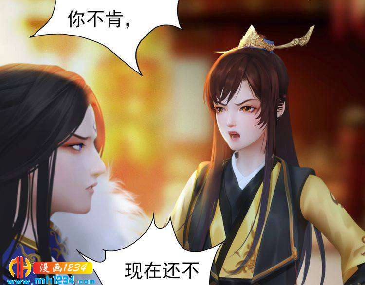 第94话 当妈妈45