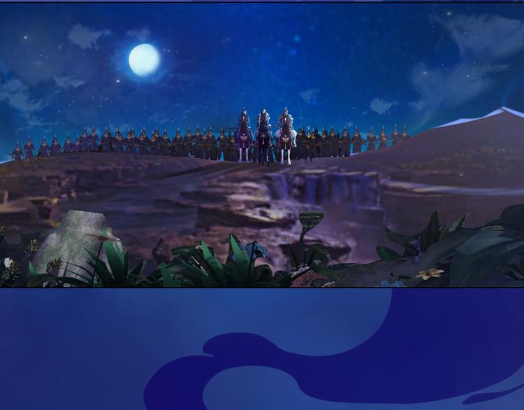 第19话 暴露！？88