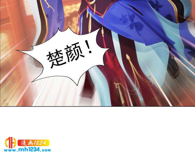 第97话 要生了79