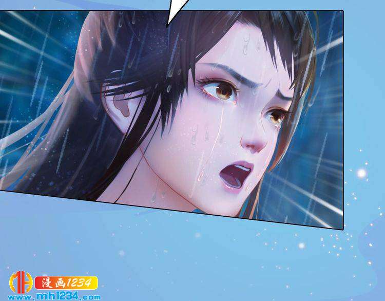 第76话 终于在一起了95