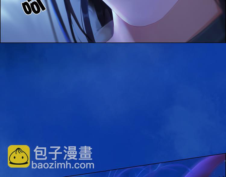 第15话 本宫才是陛下的真爱89