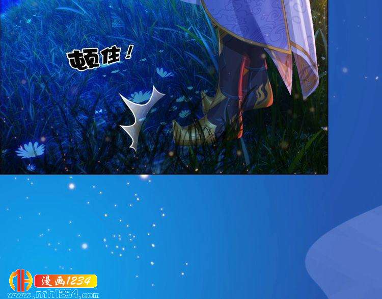 第75话 狠心离开你30