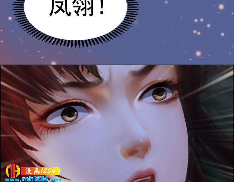 第78话 你这个混蛋13