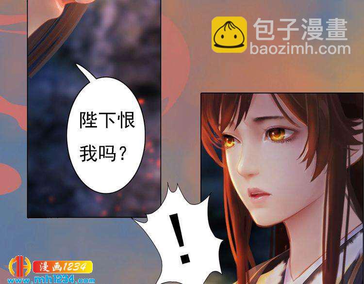第45话 开始灵验的诅咒56