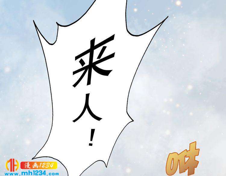 宣璟篇2  你不是她68