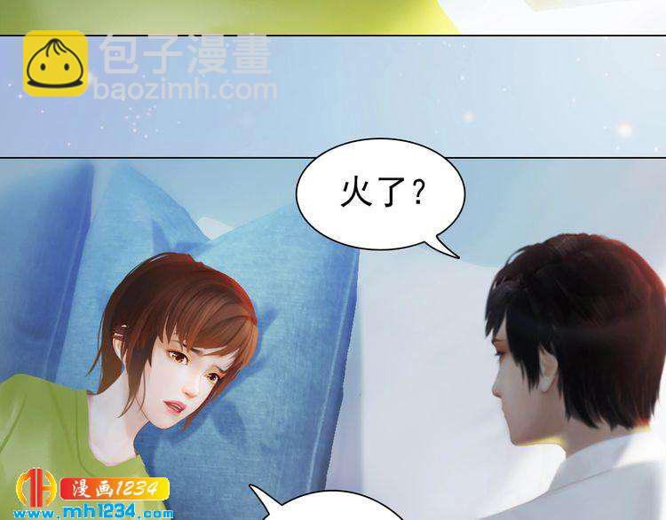 现代篇6 我只听老婆的9