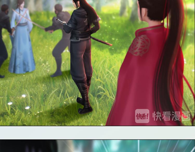 第二季第3话可玩弄于股掌？79