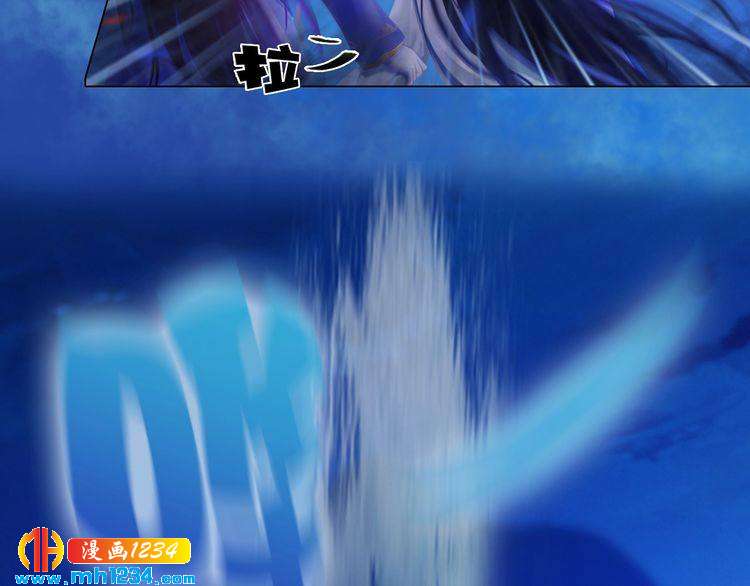 第66话 爱是最锋利的匕首33