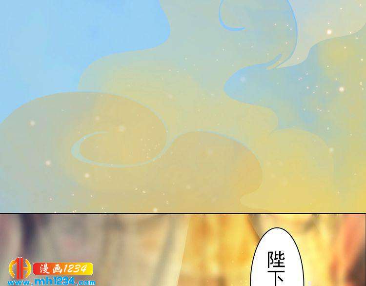 第53话 是我自己动摇了65
