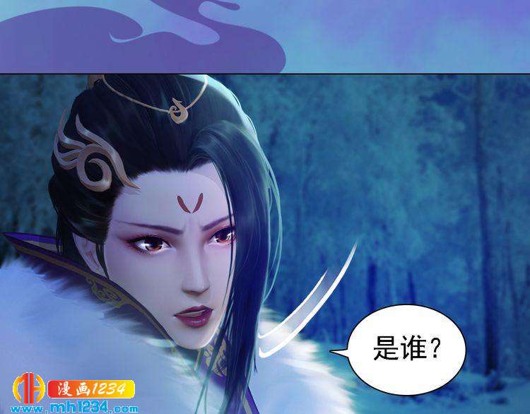 第41话 只是陪你演戏15