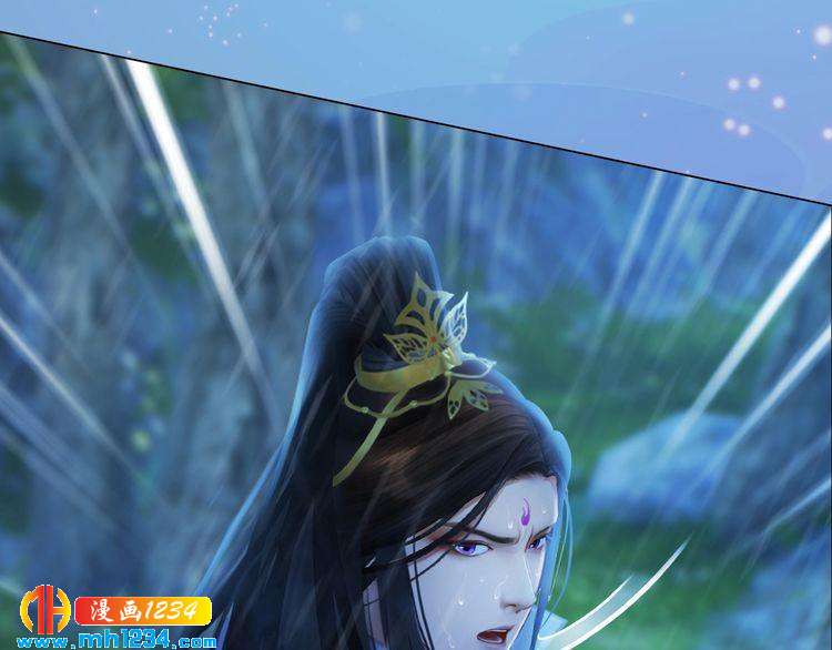 第76话 终于在一起了96