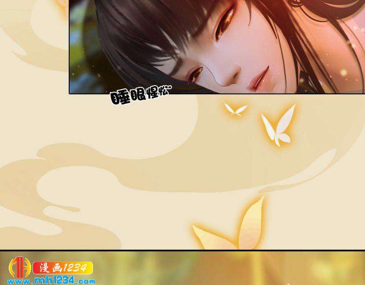 第98话 皇上生了60