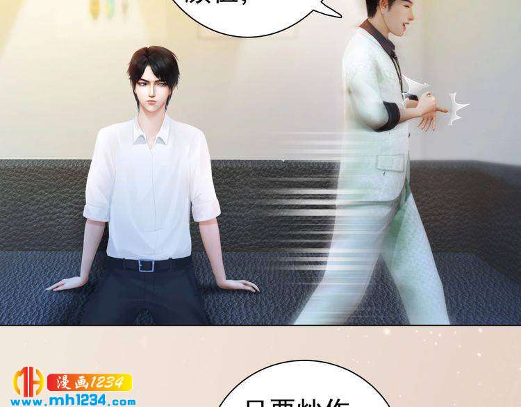现代篇8 民政局走起6