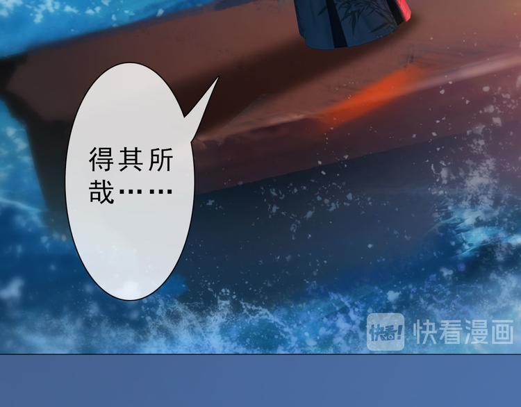 第二季第1话 看！那个船长167