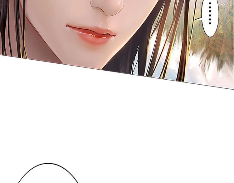 第1话 摄政妖后186