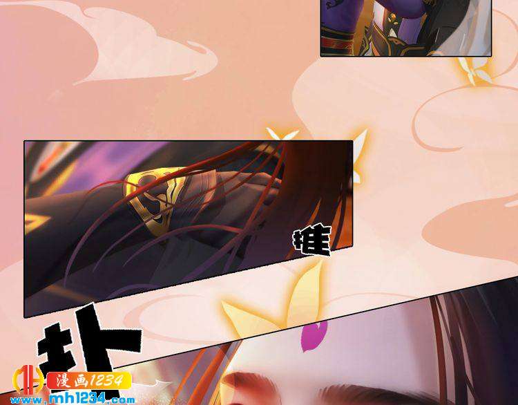 第47话 强势扑倒15