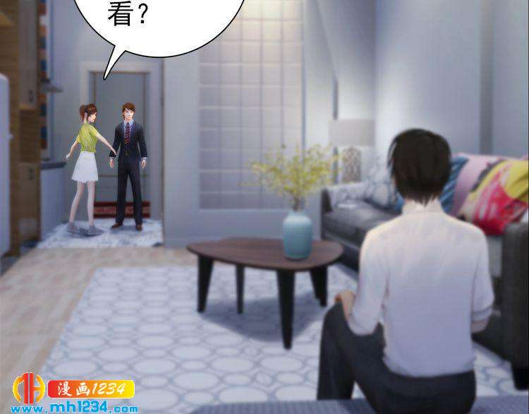现代篇10 和老婆组cp62