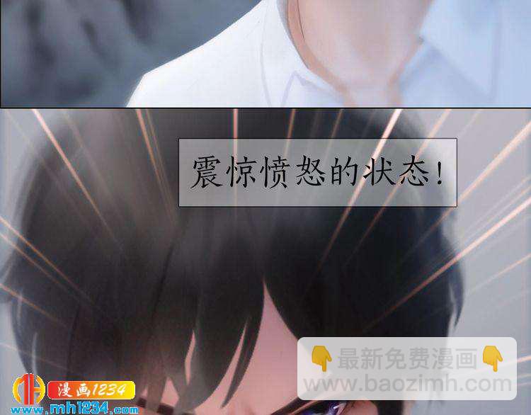 现代篇10 和老婆组cp68