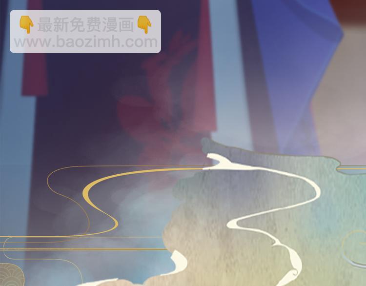 第10话 本宫为何要相信她？104