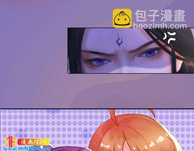 第95话 我亲自接生！35