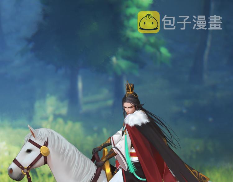 第5话 爱妃想要个孩子！？101