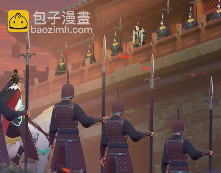 第11话 御驾亲征118