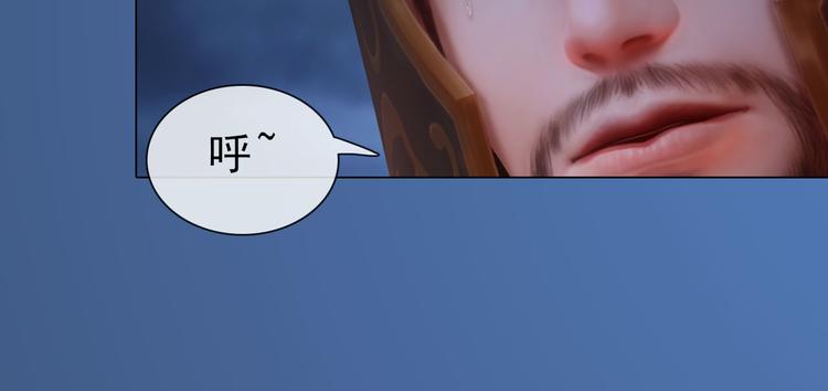 第二季第1话看！那个船长158