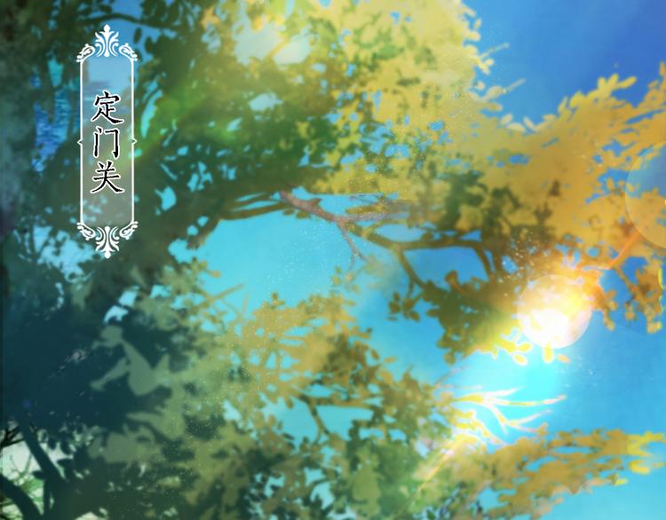 第21话 小小惩罚！65