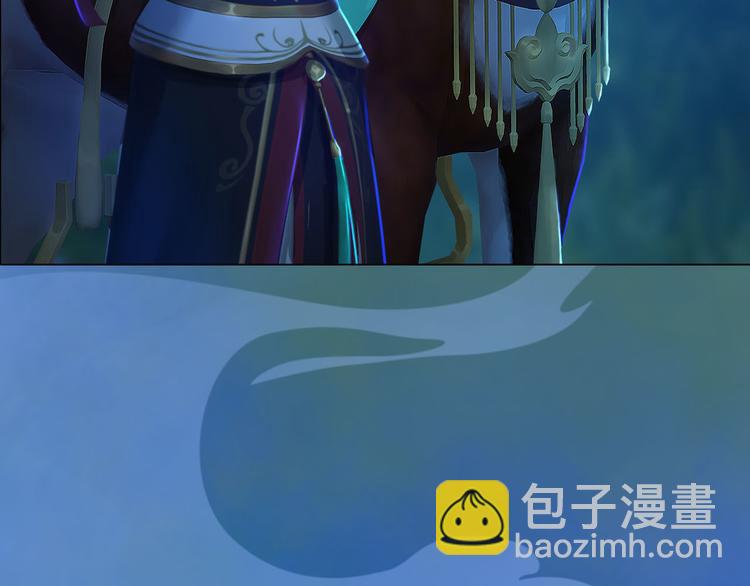 第18话 陛下叛逃？！60