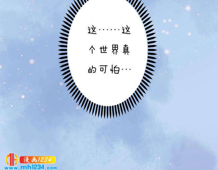 现代篇5 男厕or女厕?30