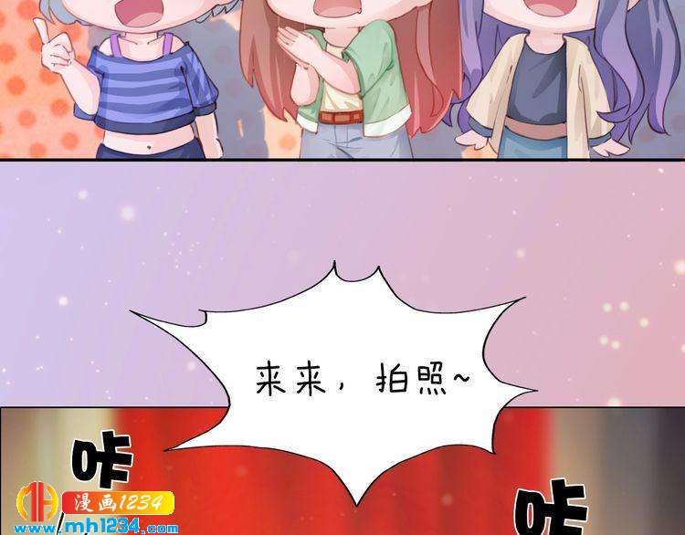 现代篇4 女装大佬43
