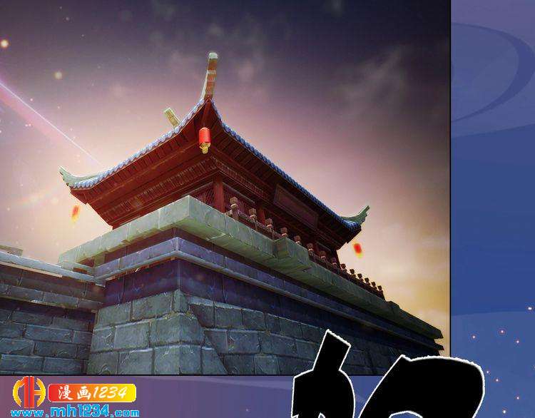 第70话 为他，我非去不可71
