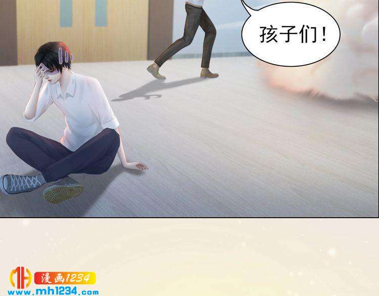 现代篇10 和老婆组cp50