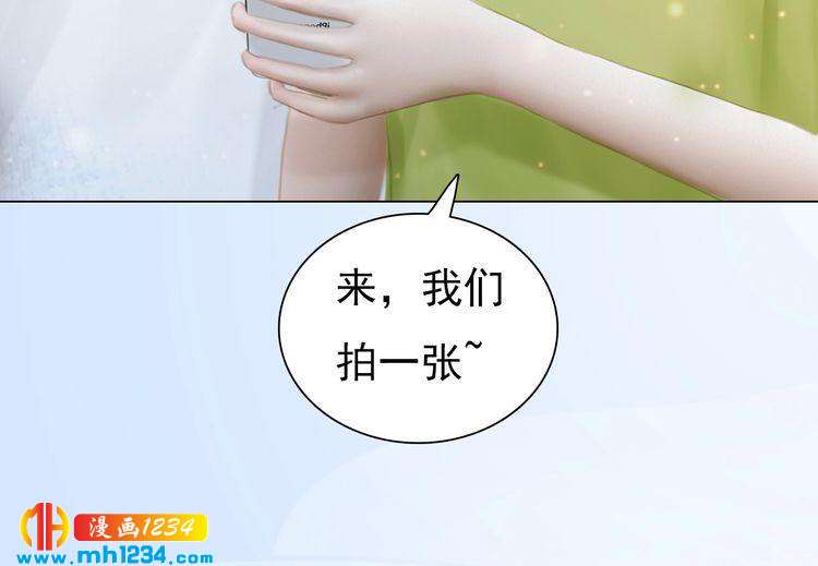现代篇2 现代生存教学55