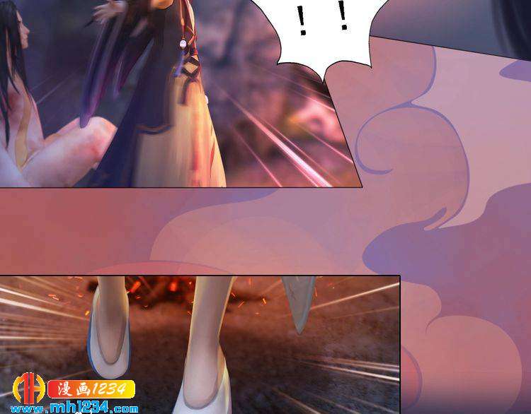 第46话 你害羞了？15