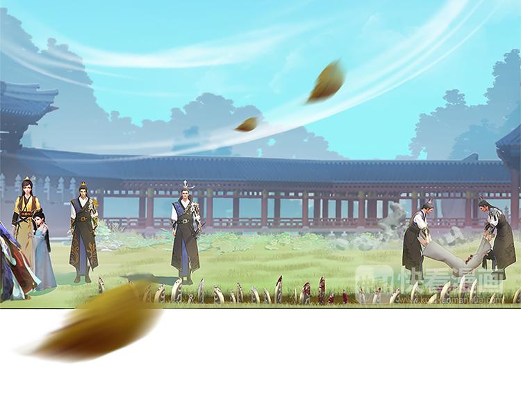 第9话 刀尖上的舞蹈121