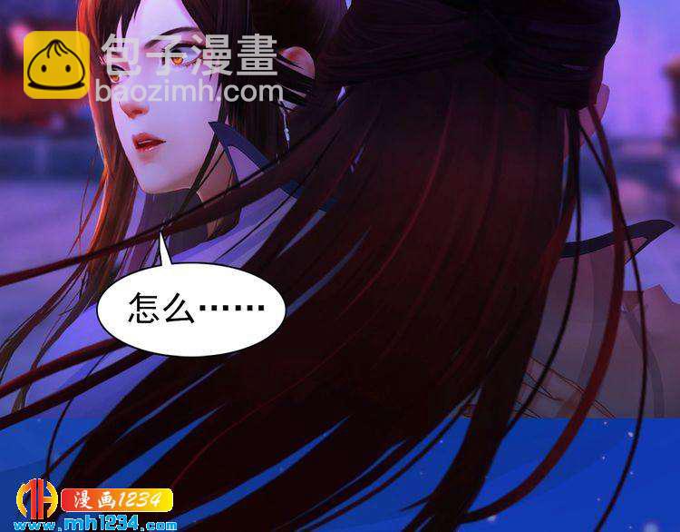 第67话 最后的遗言22