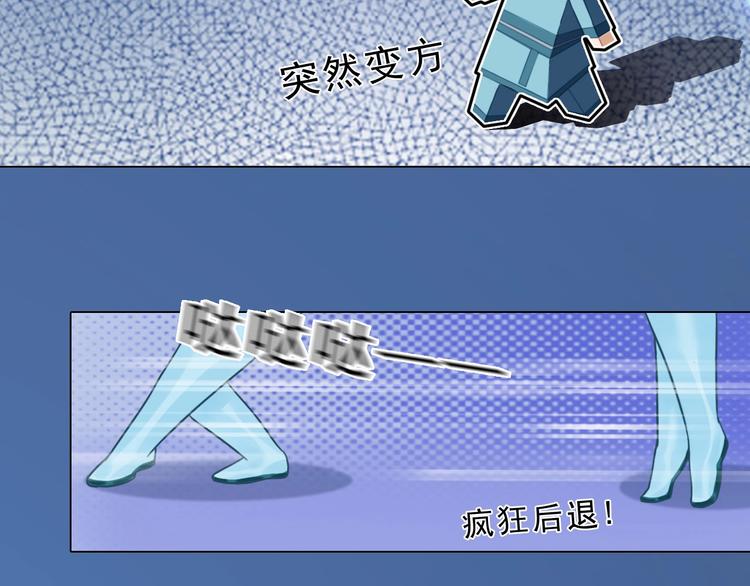 第二季第1话 看！那个船长172