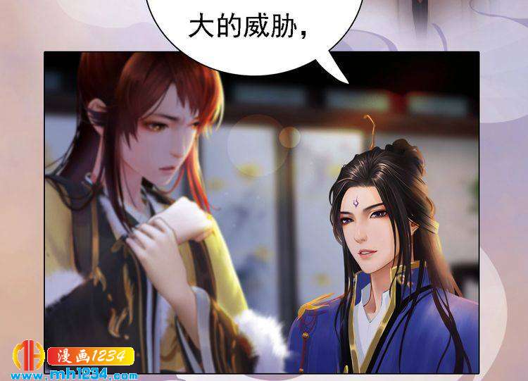 第44话 必须亲手杀掉他35