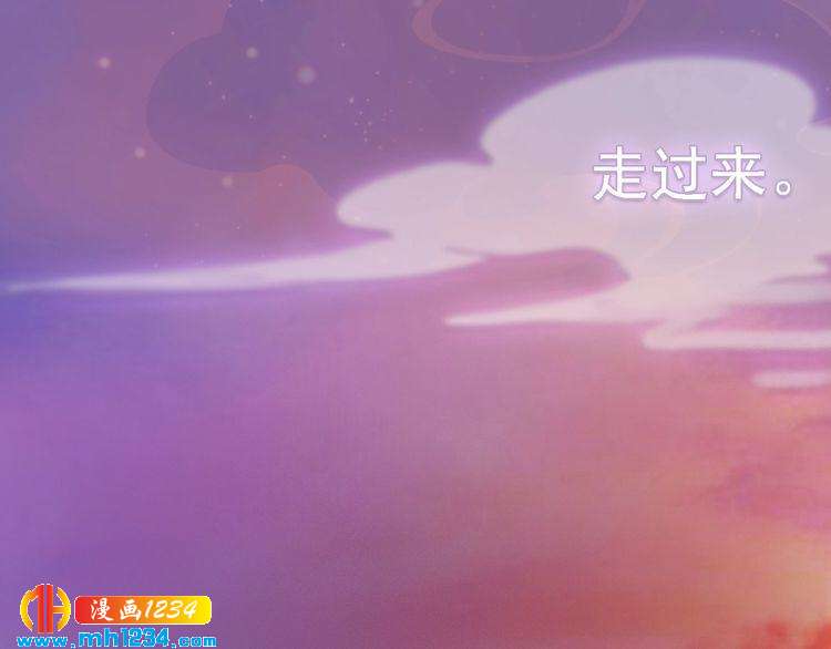第52话 大醋坛子！82