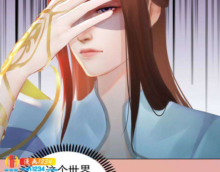现代篇4 女装大佬73