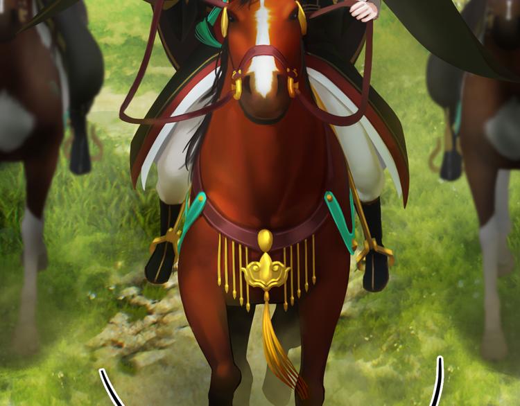 第5话 爱妃想要个孩子！？110