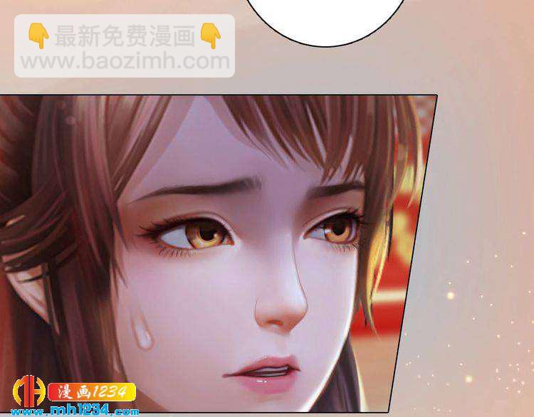 第79话 准备婚礼73