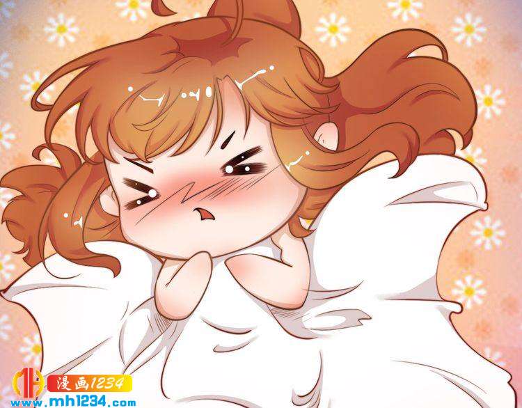 第78话 你这个混蛋47